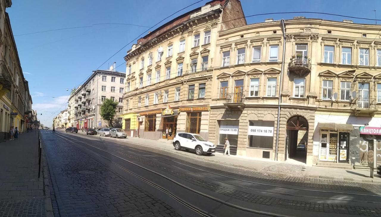 Family Stay In Lviv Luaran gambar