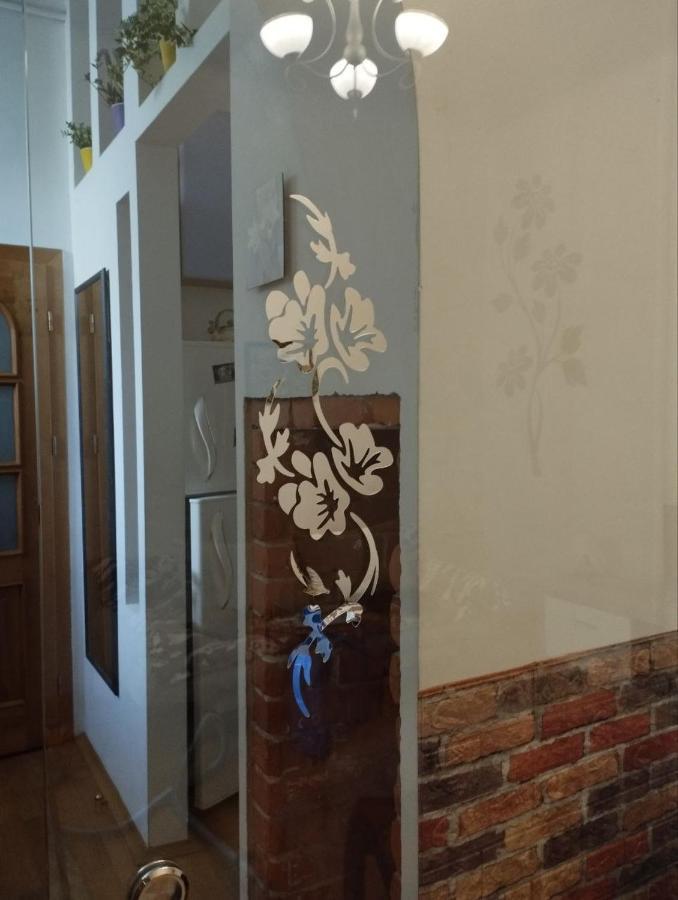 Family Stay In Lviv Luaran gambar